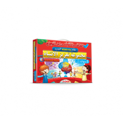 مجموعة كراسات تعزيز الانتباه