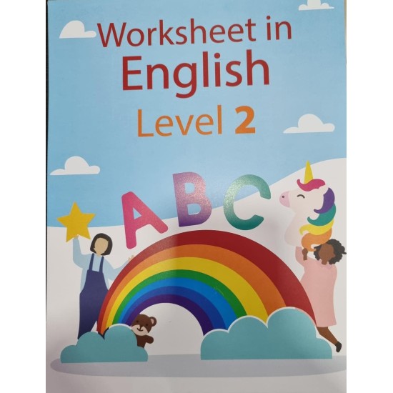 اوراق عمل في اللغة الانجليزية المستوى WORKSHEET IN ENGLISH / Level 1