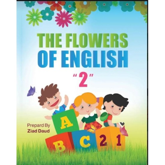 the flowers of english 2