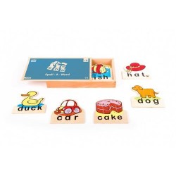 لعبة تهجى الكلمة / باللغة الإنجليزية لعبة تهجى الكلمة / باللغة الإنجليزية