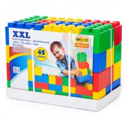 ليجو 45 قطعة كبيرة winder ليجو 45 قطعة كبيرة winder