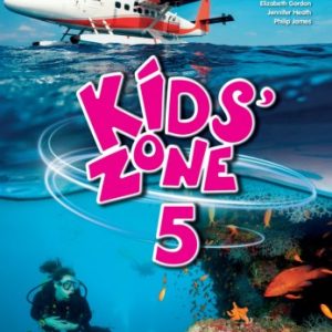 KIDS ZONE 5 SB